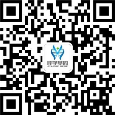 哪個(gè)公司基因檢測(cè)最好？