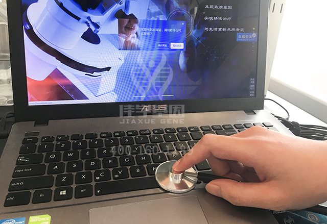 正確醫(yī)學時代來臨前的產(chǎn)業(yè)共識