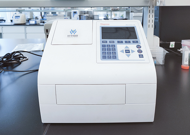 滾蛋吧，腫瘤君