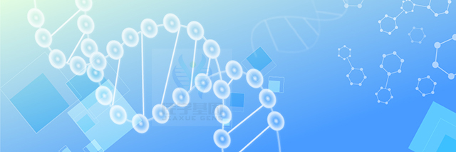 基因解碼“芯”動(dòng)力，讓基因檢測(cè)發(fā)揮應(yīng)用價(jià)值