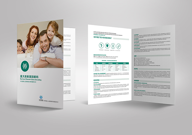 【佳學基因檢測】阿片類藥物敏感性-代謝/PK基因解碼、<a href=http://m.hyjhsj.com/tk/jiema/cexujishu/2021/31933.html>基因檢測</a>的報告看得懂嗎？