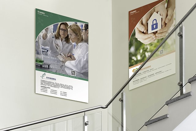 <b>【佳學(xué)基因檢測】重度抑郁癥抑郁發(fā)作反復(fù)增加易感性型基因解碼、基因檢測可</b>