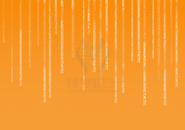 【佳學(xué)基因檢測(cè)】什么人要做Stickler綜合征基因解碼、<a href=http://m.hyjhsj.com/tk/jiema/cexujishu/2021/31933.html>基因檢測(cè)</a>？