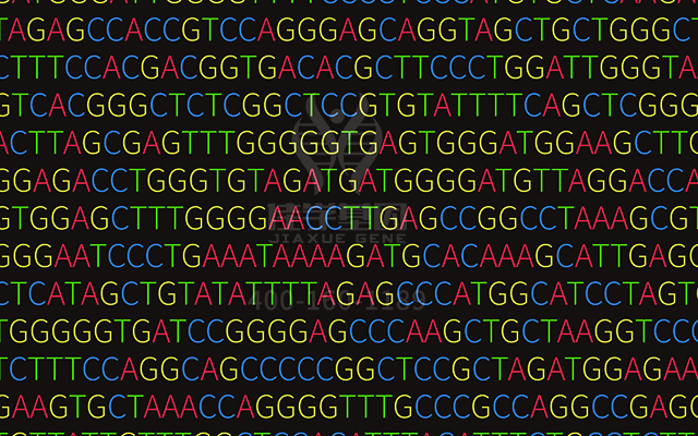 醋酸去氫可的松藥物<a href=http://m.hyjhsj.com/tk/jiema/cexujishu/2021/31933.html>基因檢測(cè)</a>