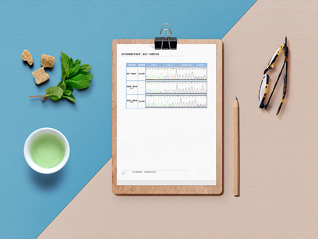 【佳學基因檢測】口面手指綜合征xiv基因解碼、<a href=http://m.hyjhsj.com/tk/jiema/cexujishu/2021/31933.html>基因檢測</a>的樣品有區(qū)別嗎？