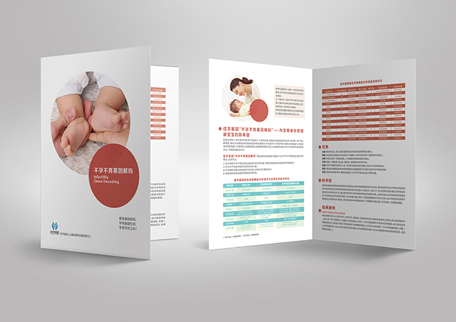 【佳學基因檢測】T細胞免疫缺陷先天性<font color='red'>脫發(fā)</font>和指甲營養(yǎng)不良癥基因解碼、<a href=http://m.hyjhsj.com/tk/jiema/cexujishu/2021/31933.html>基因檢測</a>報告看得懂嗎？