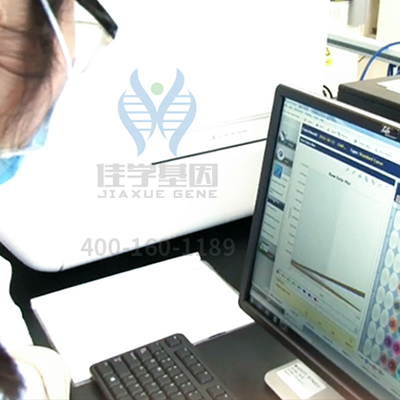 <b>【佳學(xué)基因-基因檢測】5個月大的寶寶被查出患卡菲病，如何避免悲劇的延續(xù)？</b>