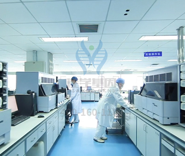 【佳學(xué)基因-基因檢測(cè)】4個(gè)月大的寶寶被查出患遺傳病，如何避免悲劇的降臨？