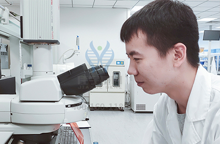 <b>【佳學(xué)基因-基因檢測】原發(fā)性視網(wǎng)膜色素變性基因檢測</b>