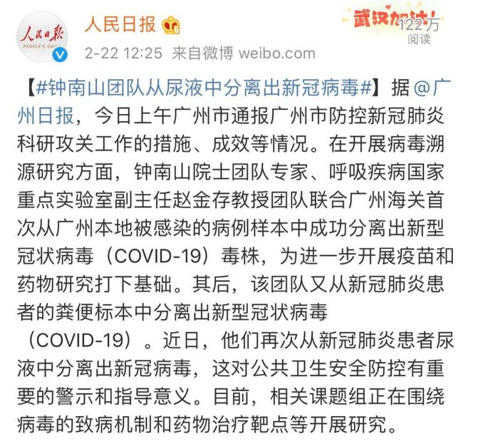 <a href=http://m.hyjhsj.com/tk/jiema/cexujishu/2021/31933.html>基因檢測</a>選哪兒？