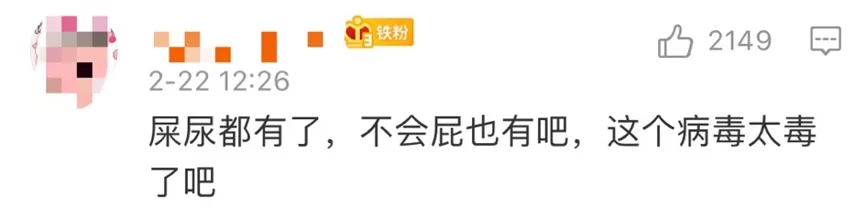 <a href=http://m.hyjhsj.com/tk/jiema/cexujishu/2021/31933.html>基因檢測</a>哪里好？